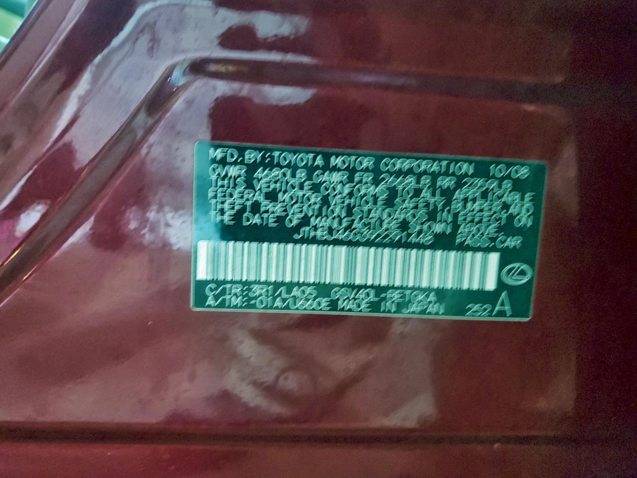 Lexus Es 350 Image 12