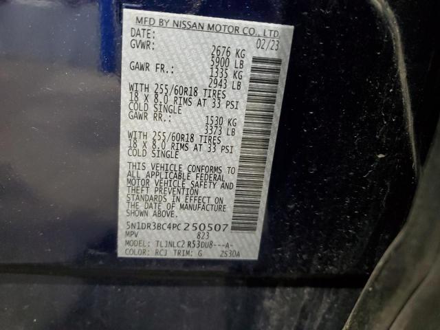 Nissan Pathfinder Sv Image 2