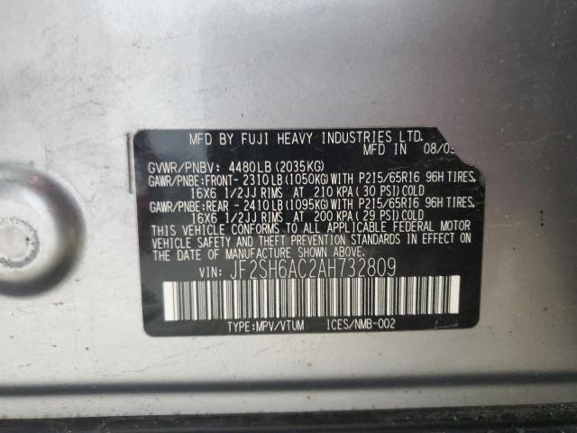 Subaru Forester 2.5x Image 10