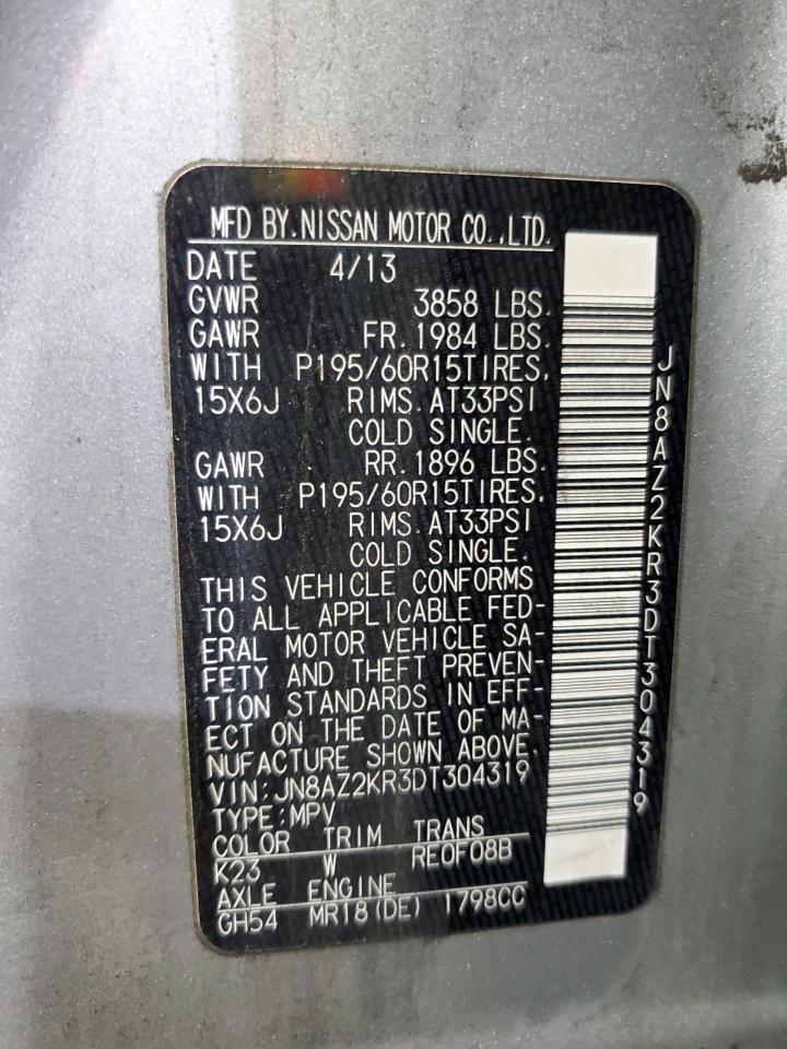 Nissan cube S Image 10