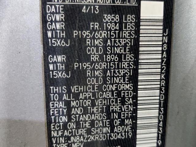 Nissan cube S Image 10