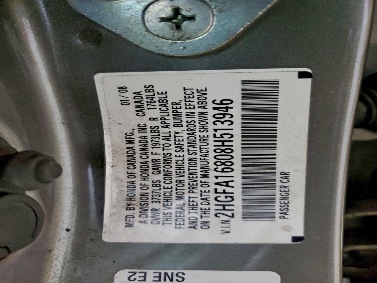 Honda Civic Ex Image 8