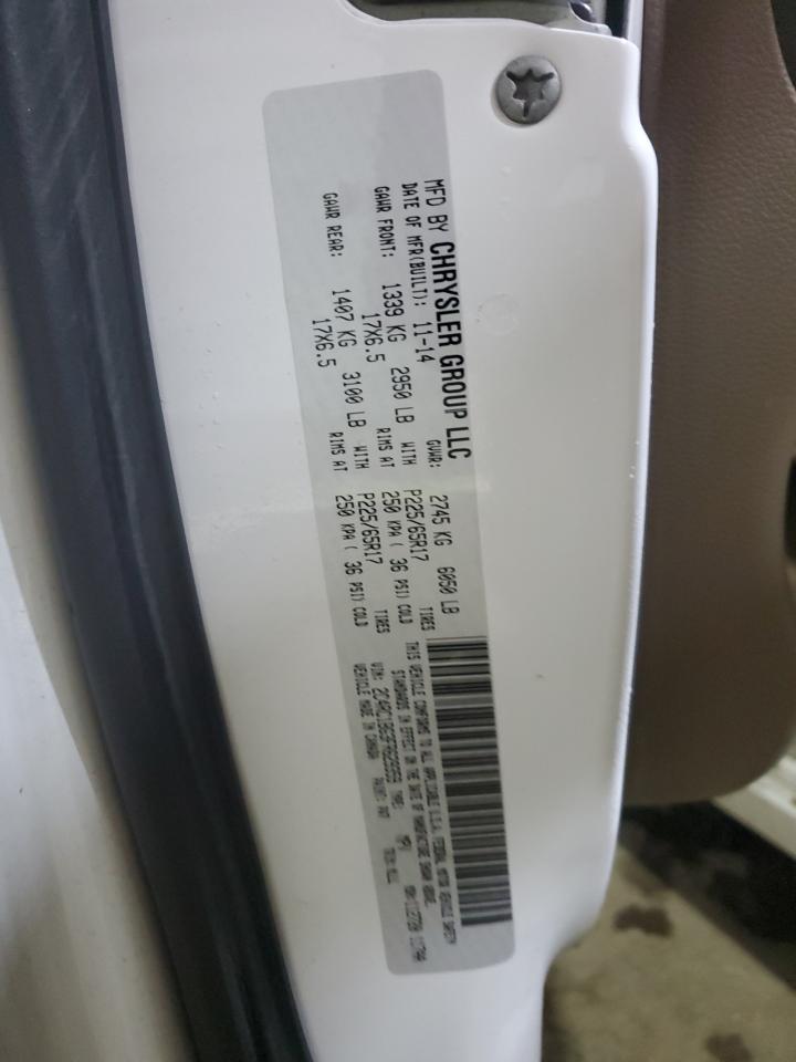 Chrysler Minivan Touring Image 11