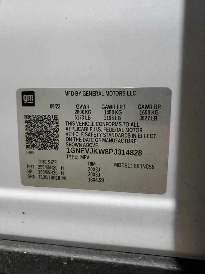 Chevrolet Traverse Rs Image 6