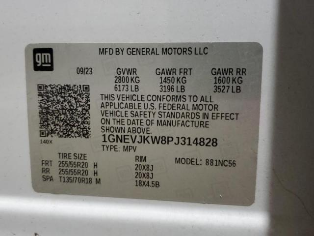 Chevrolet Traverse Rs Image 6