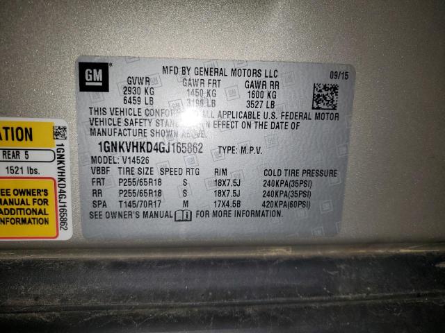 Chevrolet Traverse Lt Image 7