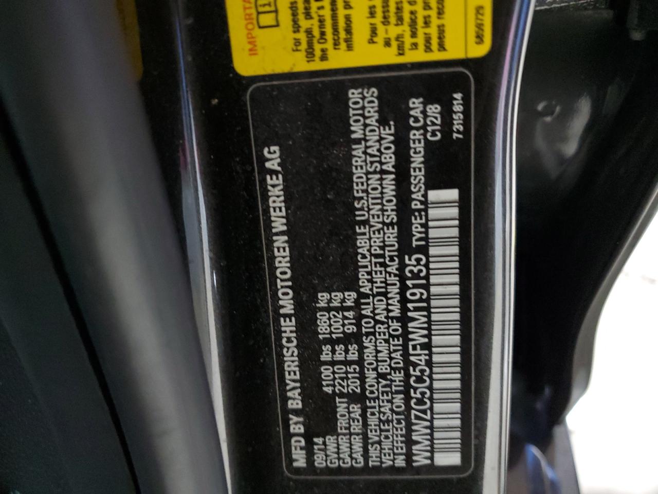 MINI Cooper S Countryman Image 11