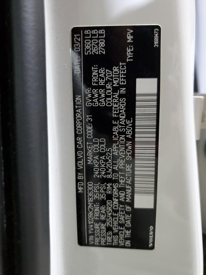 Volvo XC60 T5 Momentum Image 13