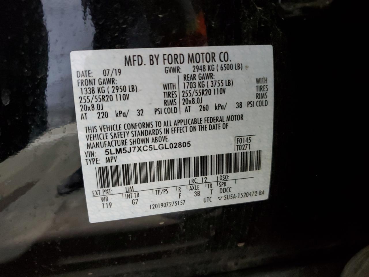 Lincoln Aviator Reserve Image 7