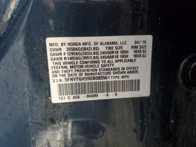 Honda Pilot Exl Image 14