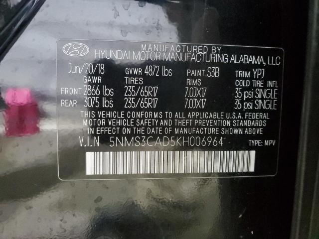 Hyundai SANTA FE Sel Image 8