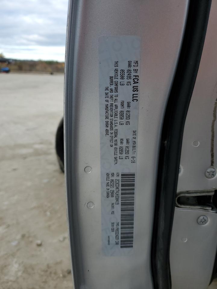 Dodge Charger Police Image 3