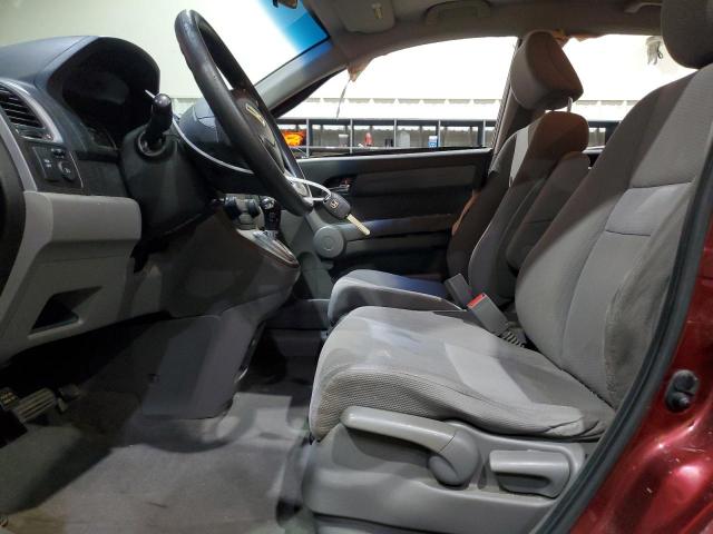 Honda Crv Ex Image 6