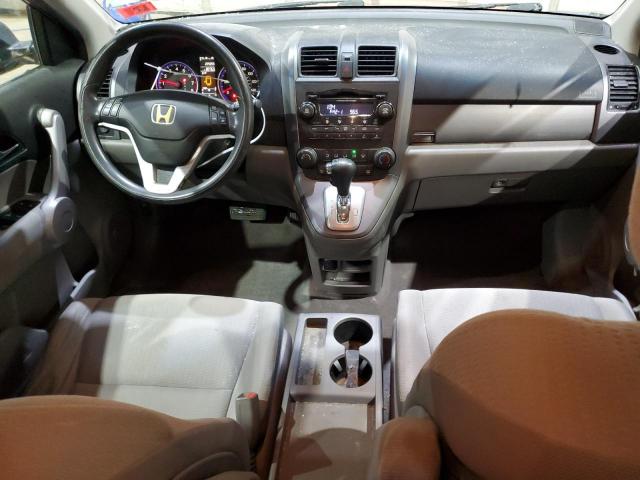 Honda Crv Ex Image 8