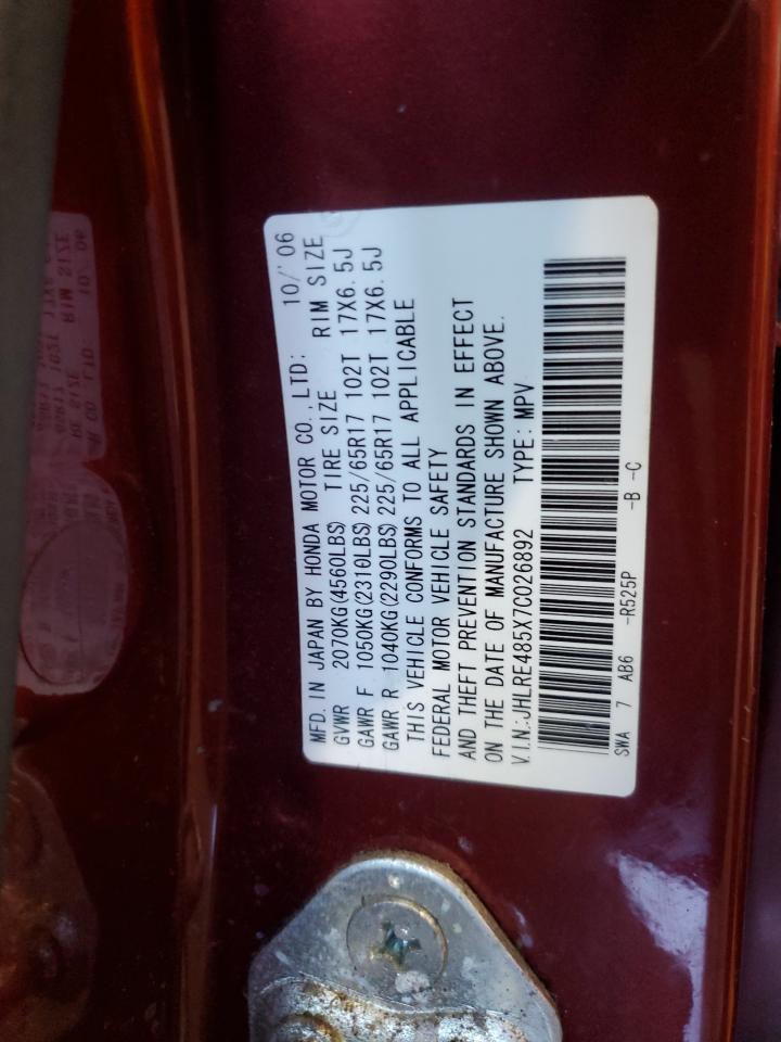 Honda Crv Ex Image 3