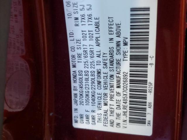 Honda Crv Ex Image 3