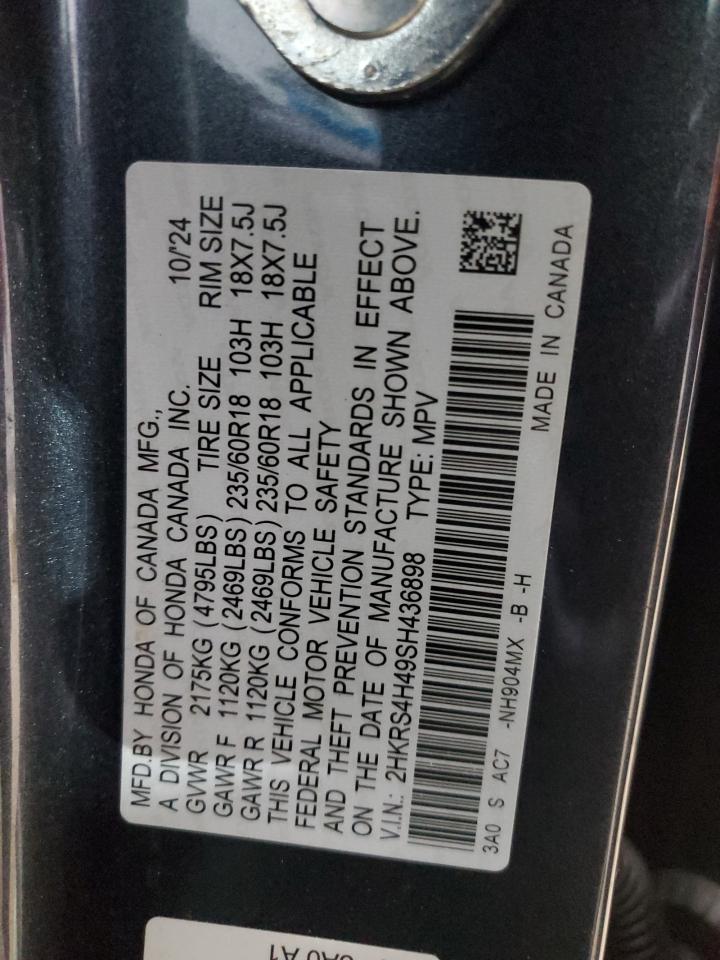 Honda Crv Ex Image 5