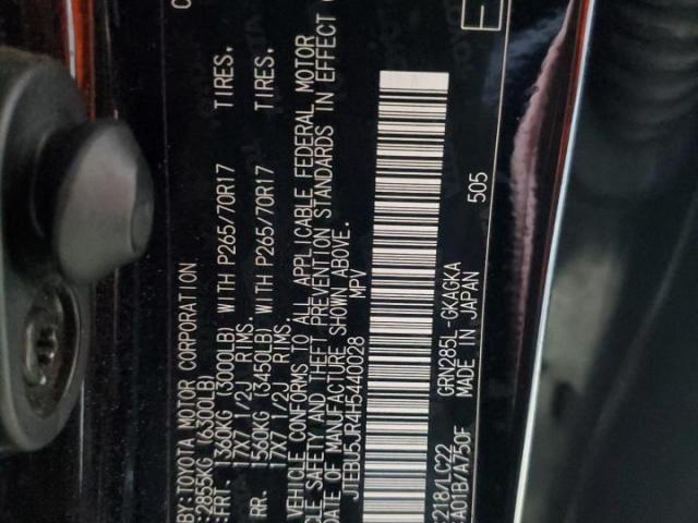 Toyota 4Runner Sr5/sr5 Premium Image 6