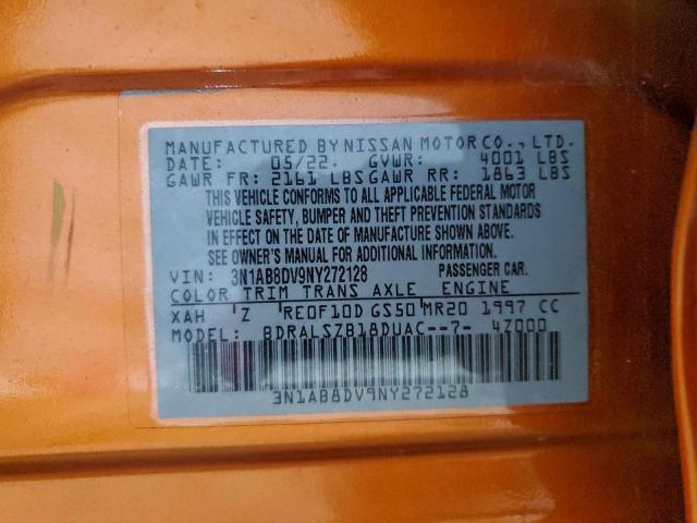 Nissan Sentra Sr Image 11