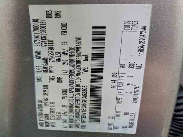 Ford F-150 Supercrew Image 9