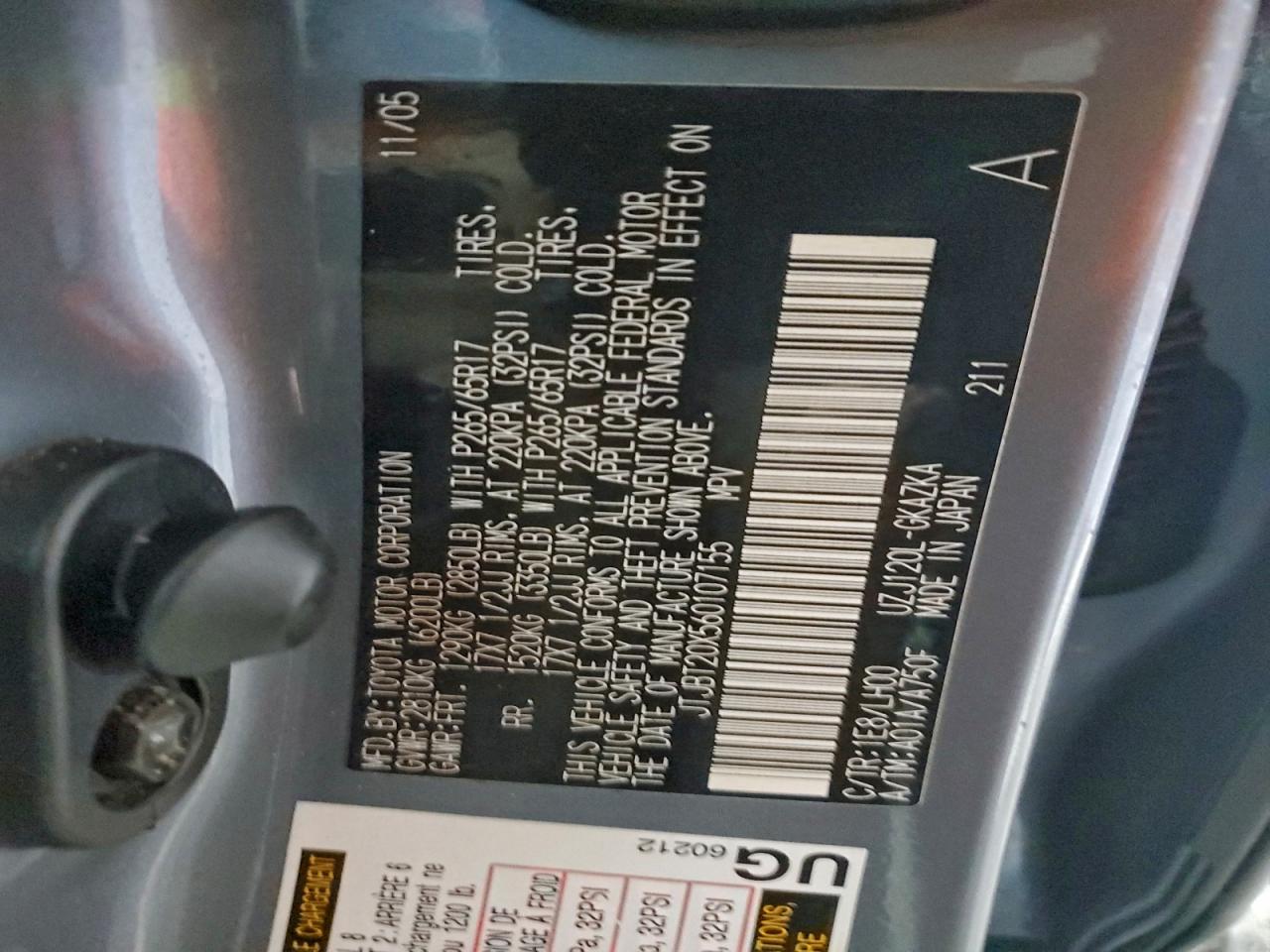 Lexus Gx 470 Image 4