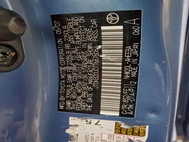 Toyota Prius Image 8