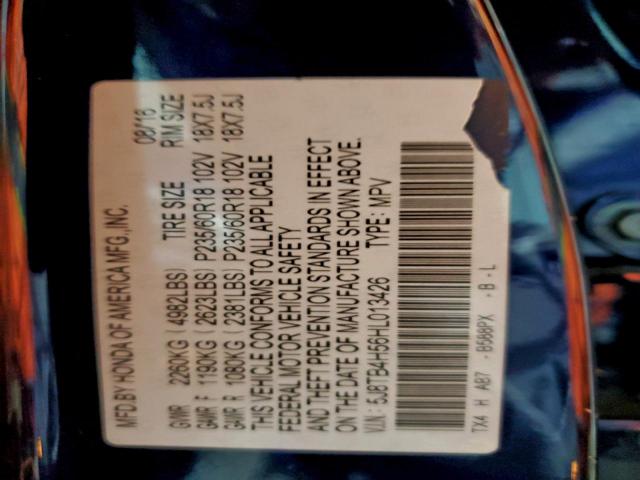 Acura RDX Technology Image 2