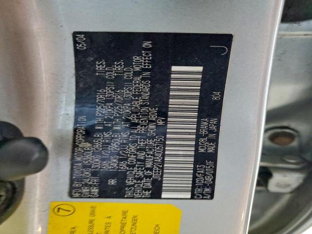 Toyota Highlander Image 11