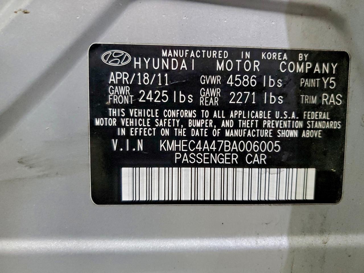 Hyundai SONATA Hybrid Image 11