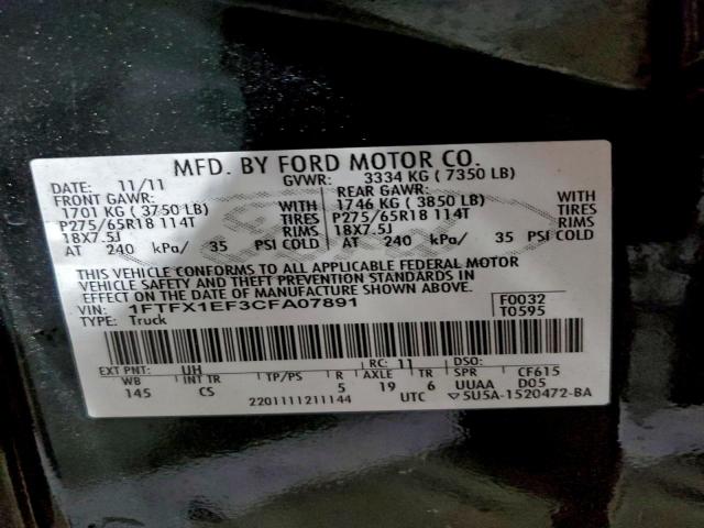 Ford F-150 Super Cab Image 11