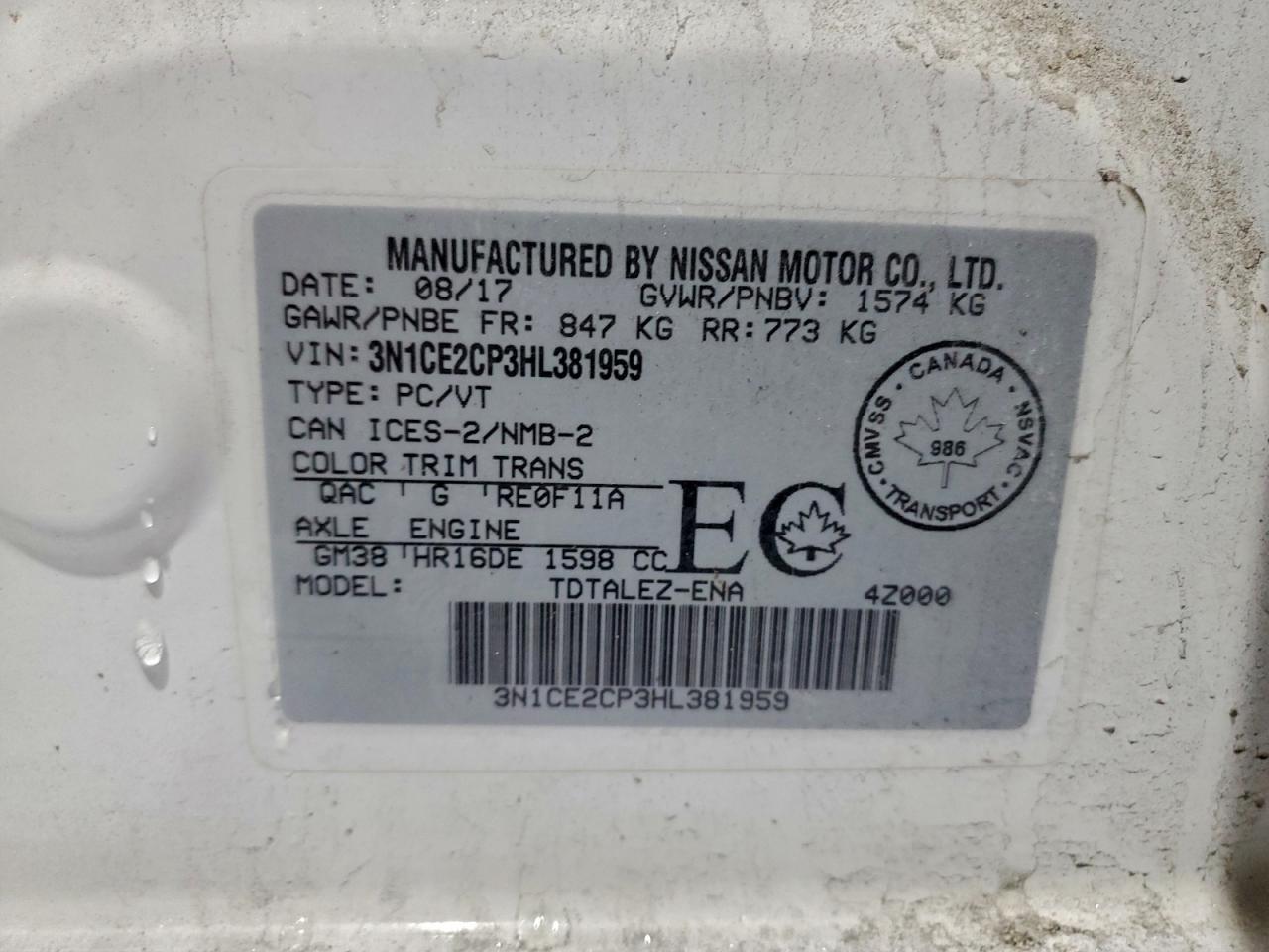 Nissan Versa S Image 5