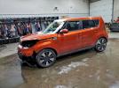 Kia Soul + Image 1
