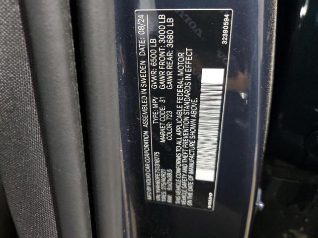 Volvo Xc90 Plus Plus Image 13