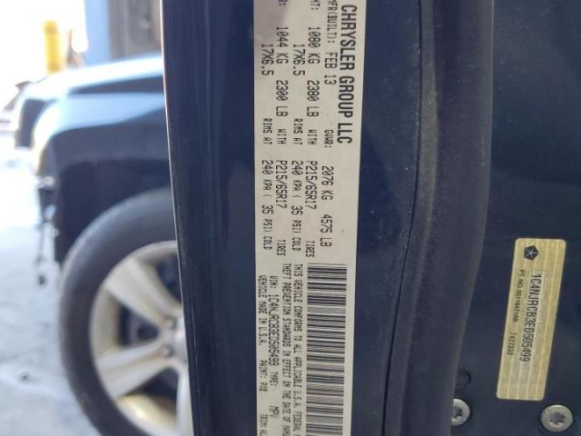 Jeep Patriot Limited Image 14