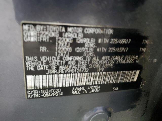 Toyota RAV4 Le Image 10