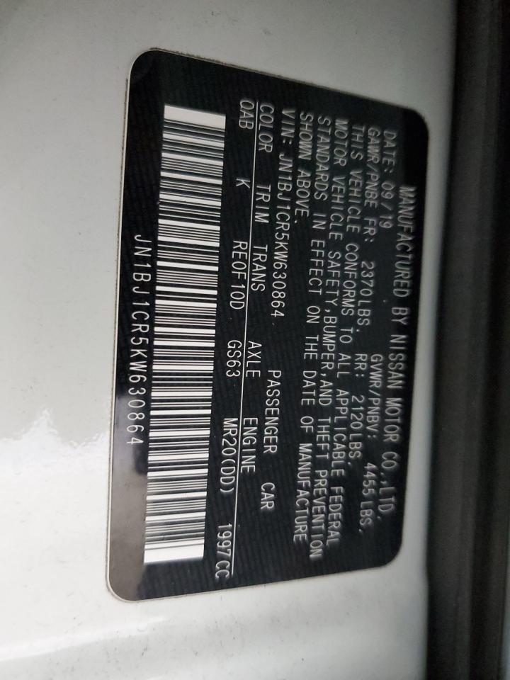 Nissan Rogue S Image 11