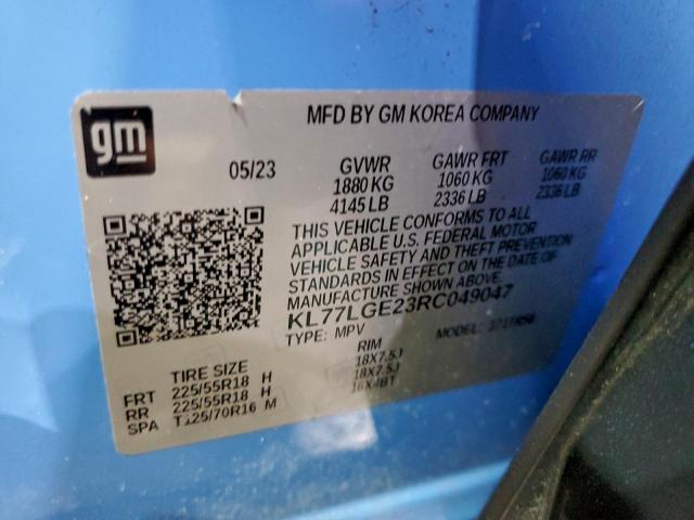 Chevrolet Trax 1rs Image 8