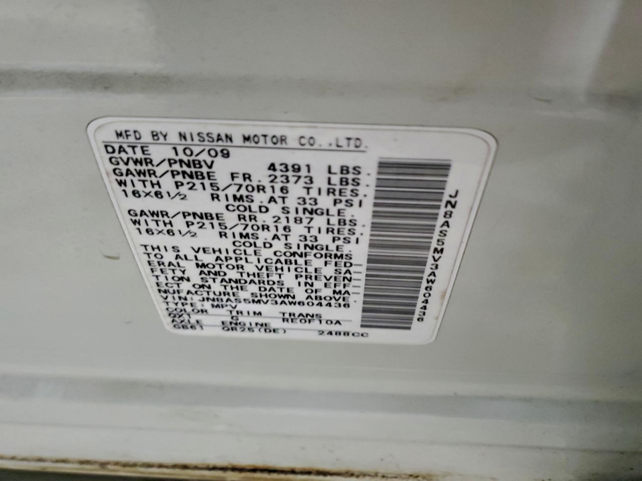 Nissan Rogue S Image 13