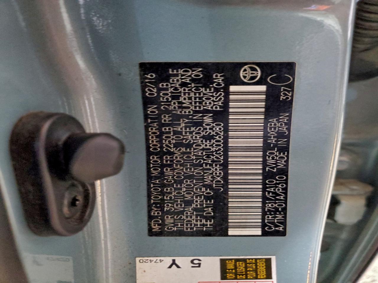 Toyota Prius Image 8