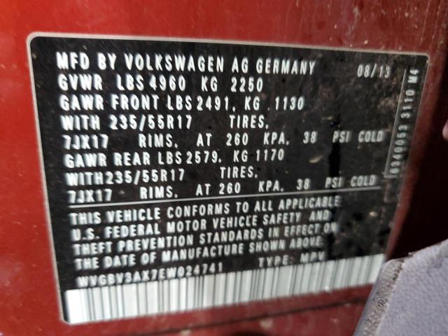 Volkswagen Tiguan S Image 9