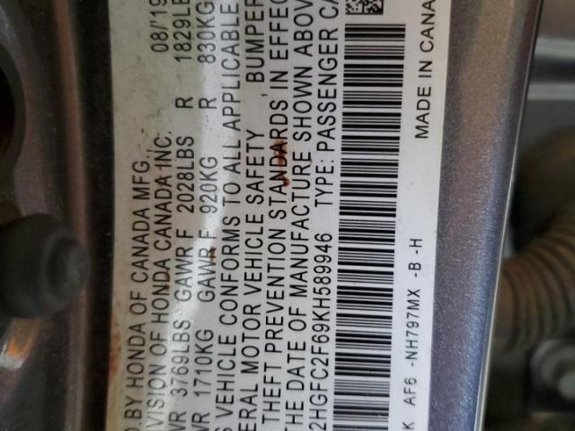 Honda Civic Lx Image 8