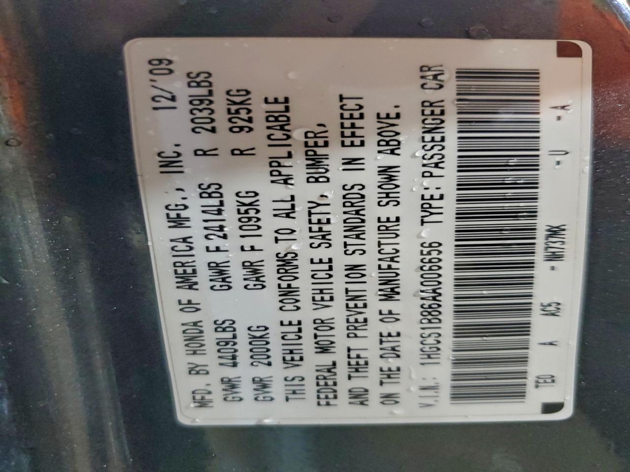 Honda Accord Exl Image 6