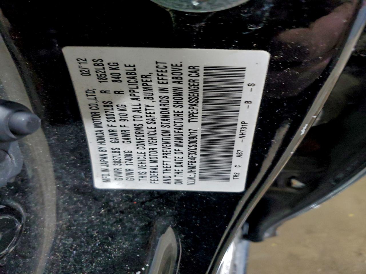 Honda Civic Hybrid L Image 9