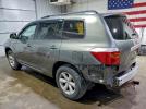 Toyota Highlander Image 2