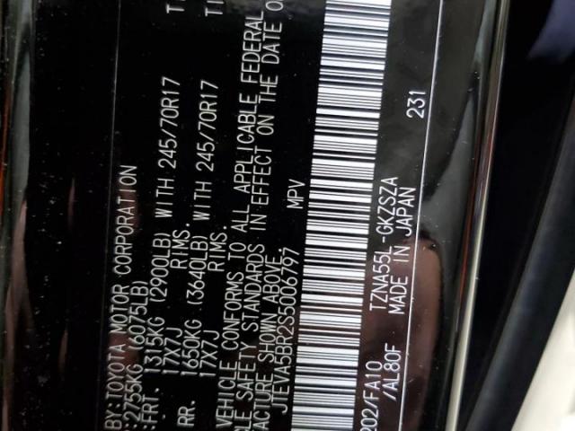 Toyota 4Runner Sr5 Image 4