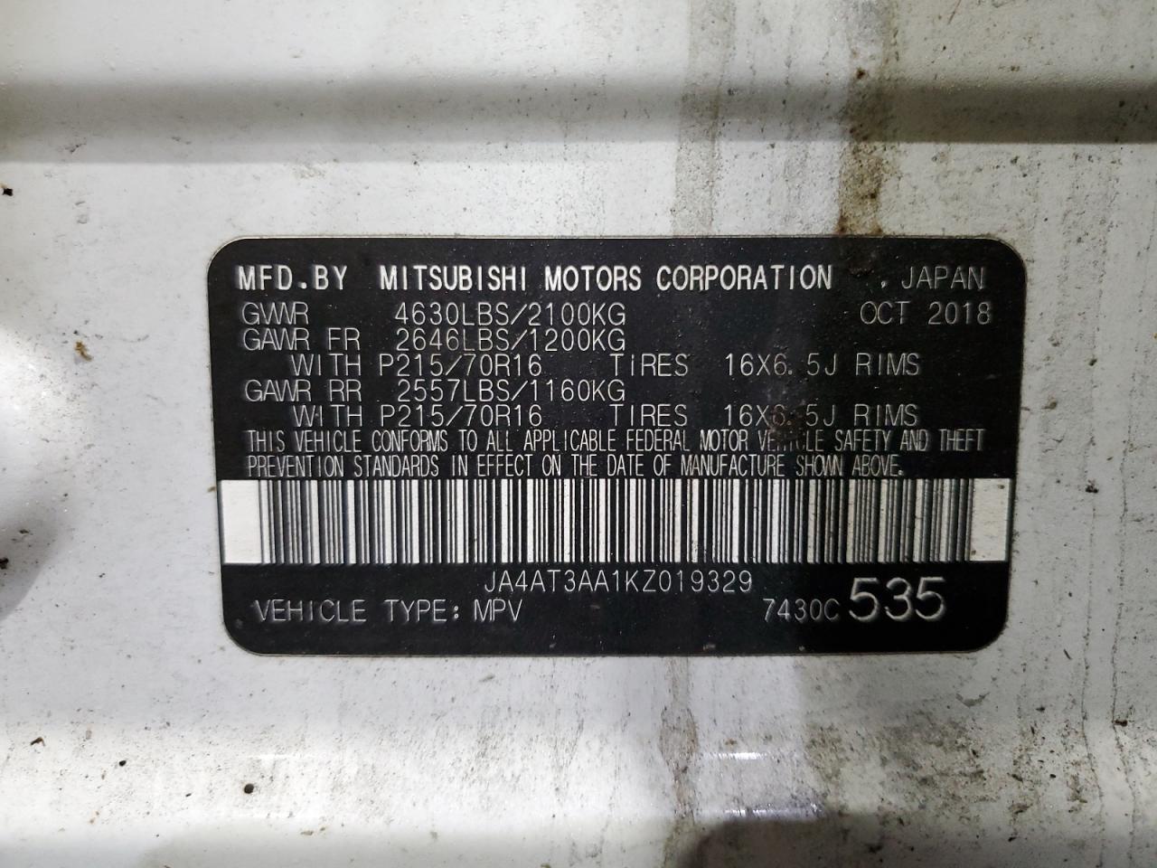 Mitsubishi Eclipse Es Image 9