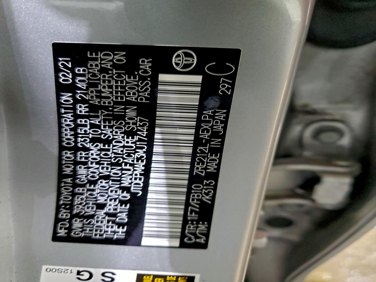 Toyota Corolla Le Image 2