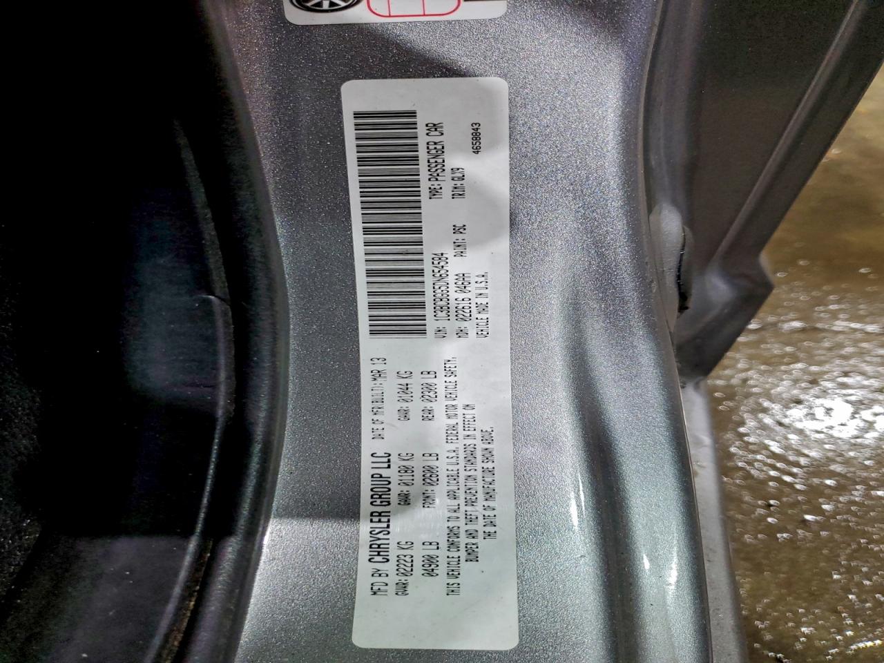 Chrysler 200 S Image 4