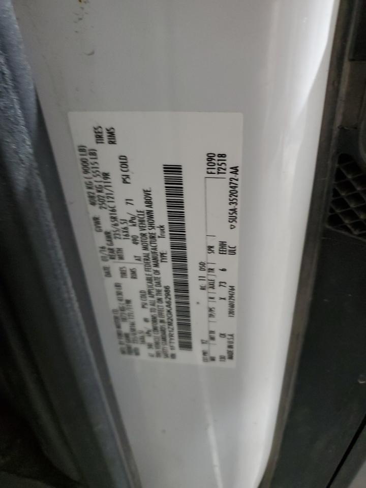 Ford Transit T-250 Image 6