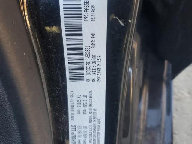 Chrysler 200 Limited Image 9